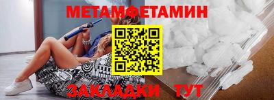 индика Кулебаки