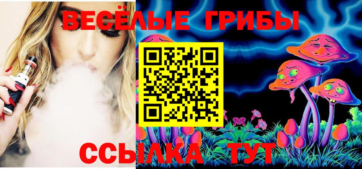  COCAIN Дальнереченск
